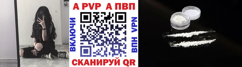 купить наркоту  OMG   Alpha PVP Crystall  Рассказово 