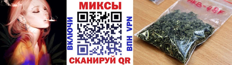 нарко площадка как зайти  Рассказово  БУТИРАТ GHB  цены наркотик 