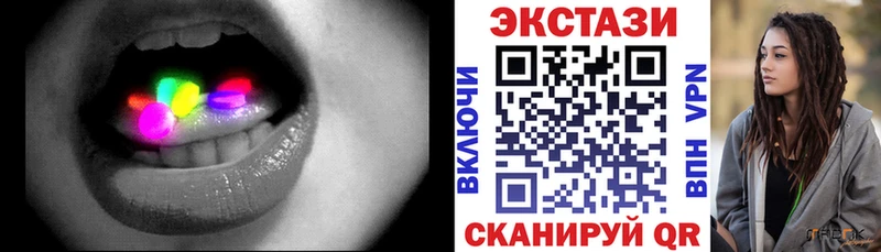 ЭКСТАЗИ mix blacksprut как войти Рассказово