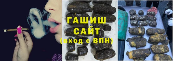 меф VHQ Переславль-Залесский