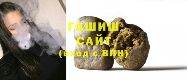 амф Арсеньев