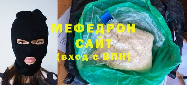 амф Арсеньев