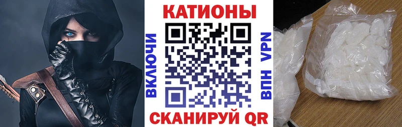 МЕФ 4 MMC  kraken как зайти  Рассказово 