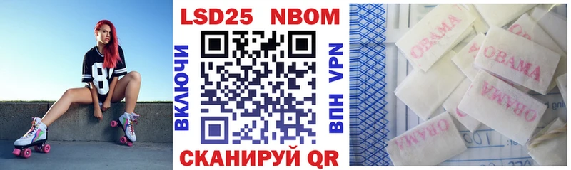 Наркотические марки 1,5мг  продажа наркотиков  гидра как зайти  Рассказово 